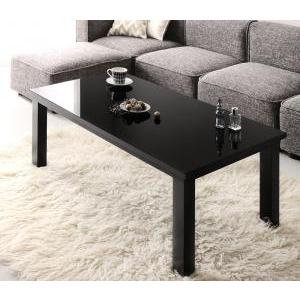 こたつテーブル こたつ 長方形 おしゃれ ローテーブル 定価 鏡面仕上げ モダン 単品 MONOMIRROR 黒 ホワイト ブラック 60×105 白