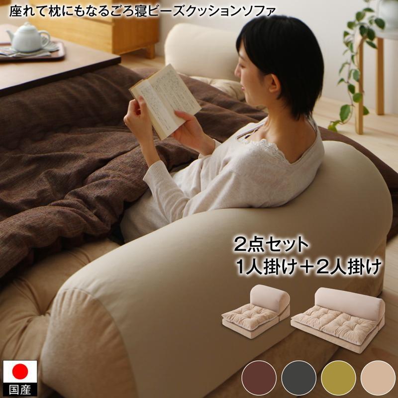 SALE／59%OFF】 TOYOTA純正 ジョイントクッション ベッドマット