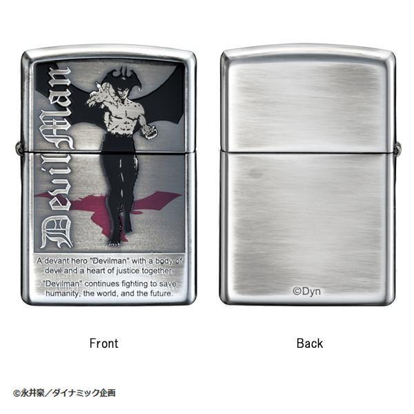 大注目商品 のオイルライター デビルマン 喫煙具 ライター コレクション 趣味 Zippo ジッポー Ver 1 おしゃれ家具のリファインドのzippo ジッポー 0 女性が喜ぶ の