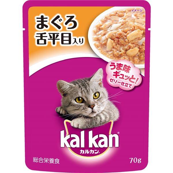 販売クーポン ペット用品、生き物,猫用品 - kaff.net.vn 販売クーポン ペット用品、生き物,猫用品 - kaff.net.vn