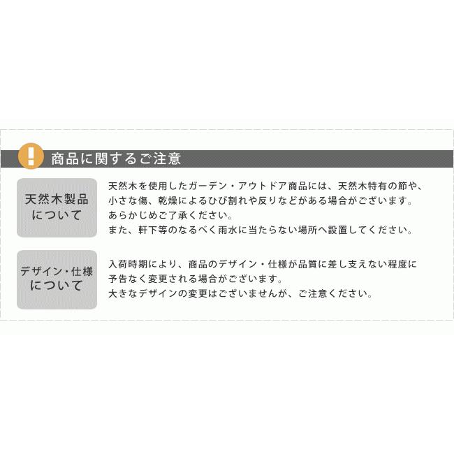 通販の公式 ウッドデッキ 4個組　ステップ付 ユニットウッドデッキ　天然木 おしゃれ 屋外 ガーデニング　harmonie 90×90　SDKIT9090-4PSTP-DBR