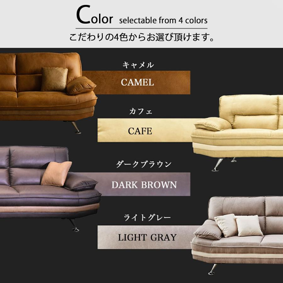 ソファ　mfさん専用 フリー ソファ | RELAX FORM (リラックスフォーム)