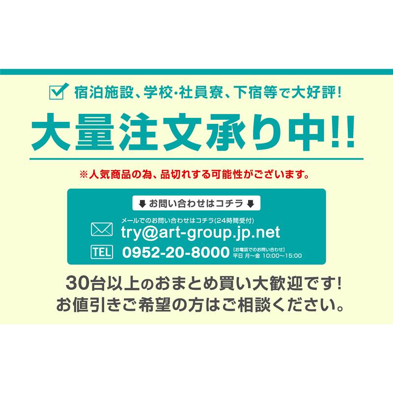 ARTTOWN 高品質低価格 二段ベッド 2段ベッド 大人用 子供 スチール 耐 
