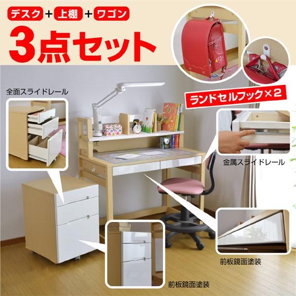 学習机 勉強机 学習デスク コンパクト おしゃれ まなぶ2 机のみ ポールハンガープレゼント Dts 315 Art リメイク 家具のトライ Yahoo 店 通販 Yahoo ショッピング