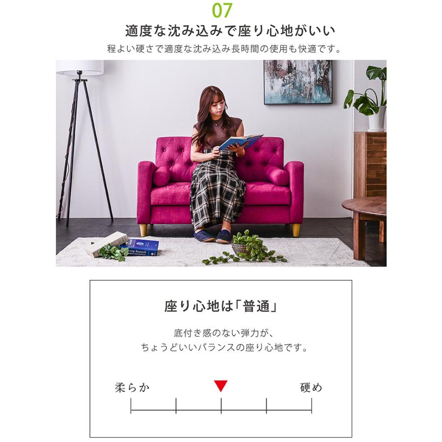 ART 2人掛け ソファー 収納付き クッション2個付 ソファ ロー ART 2人掛け ソファー 収納付き クッション2個付 ソファ ロー