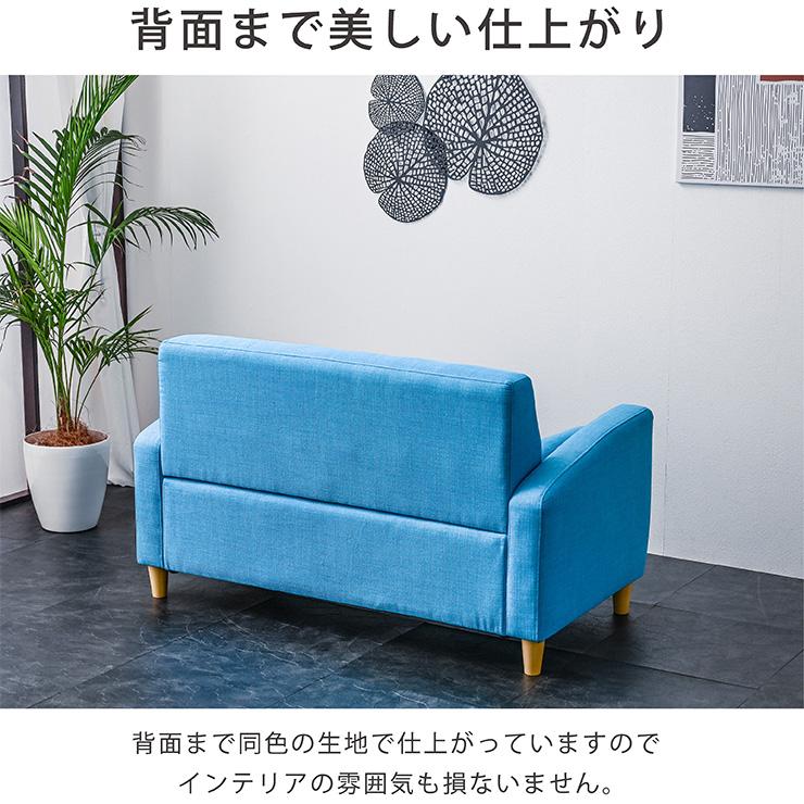 ART 2人掛け ソファー 収納付き クッション2個付 ソファ ロー ART 2人掛け ソファー 収納付き クッション2個付 ソファ ロー