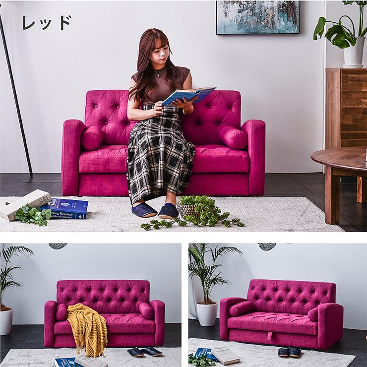 ART 2人掛け ソファー 収納付き クッション2個付 フロア ソファ ART 2人掛け ソファー 収納付き クッション2個付 フロア ソファ