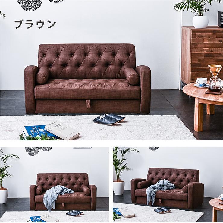 ART 2人掛け ソファー 収納付き クッション2個付 フロア ソファ ART 2人掛け ソファー 収納付き クッション2個付 フロア ソファ