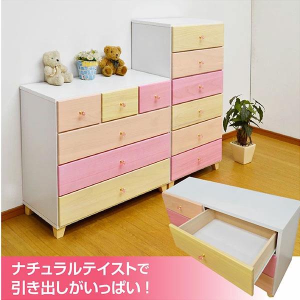 桐チェスト スプラウト(60-6段)-ART ローチェスト安心の完成品 : 家具