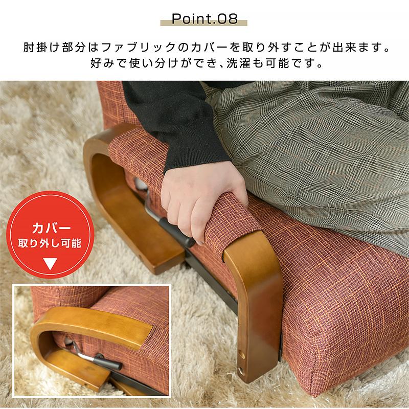 人間椅子 激レア非売品グッズ お題目立て D737,D859：SONYウォークマン ZX300用 縦型キャリングケース