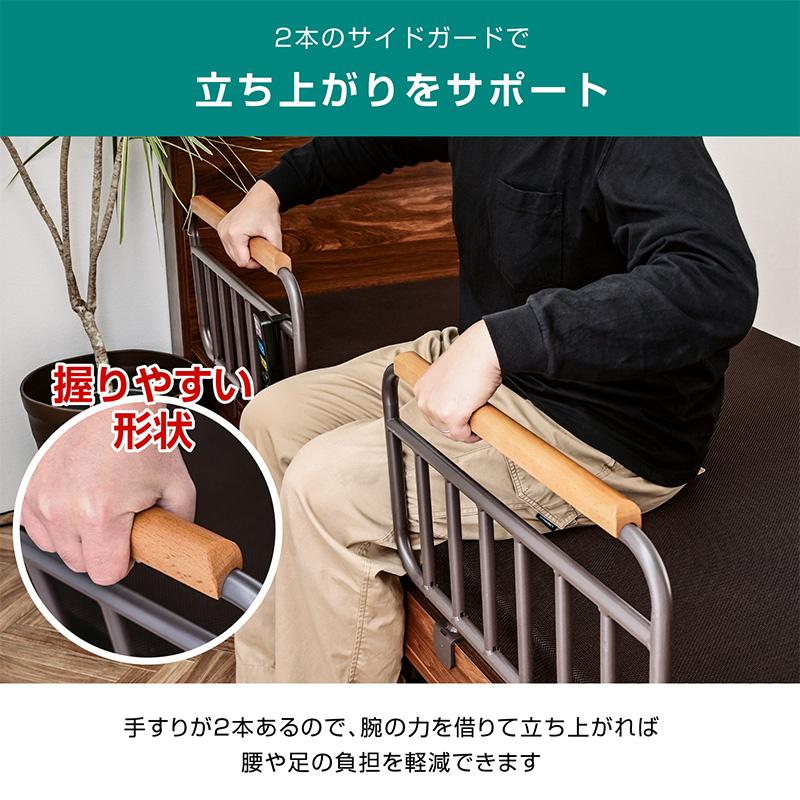 電動ベッド 介護ベッド 2モーター シングル 非課税 国産マットレス付き