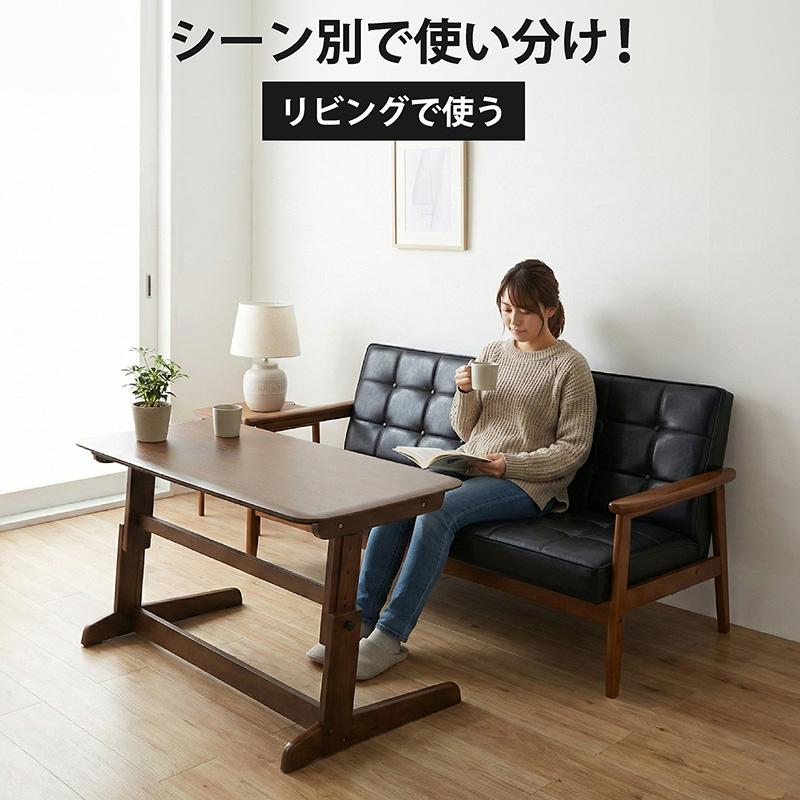 高さ調整 こたつテーブル 布団付き ヒーターユニット付き 120×60cm 4