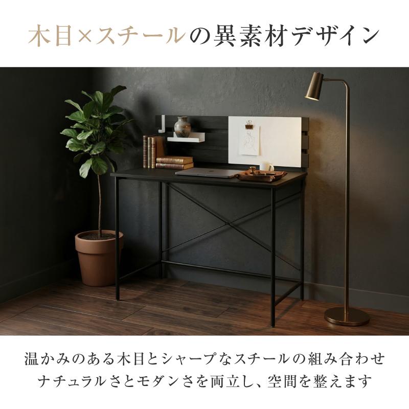 展示品❗️パソコンデスク　机　収納付き　幅100cmは　北九州市限定 新発売 スタンディングデスク パソコンデスク PCデスク 幅100cm 高さ