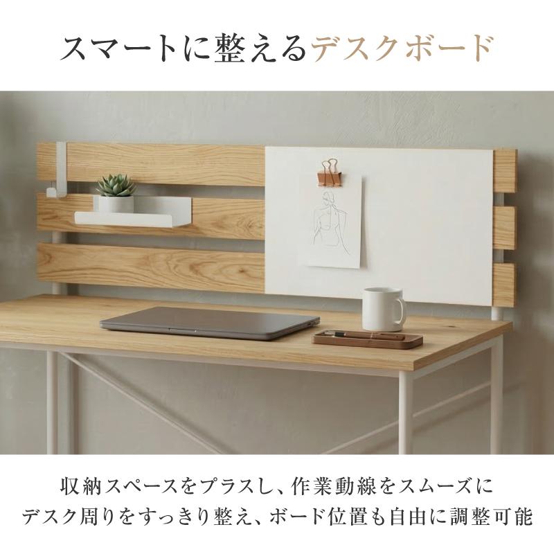 スタンディングデスク パソコン pcデスク 80cm ナチュラル 1719 新発売 スタンディングデスク パソコンデスク PCデスク 幅100cm 高さ