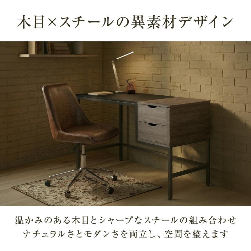 新発売 パソコンデスク PCデスク 幅100cm 大人 収納 引き出し付き