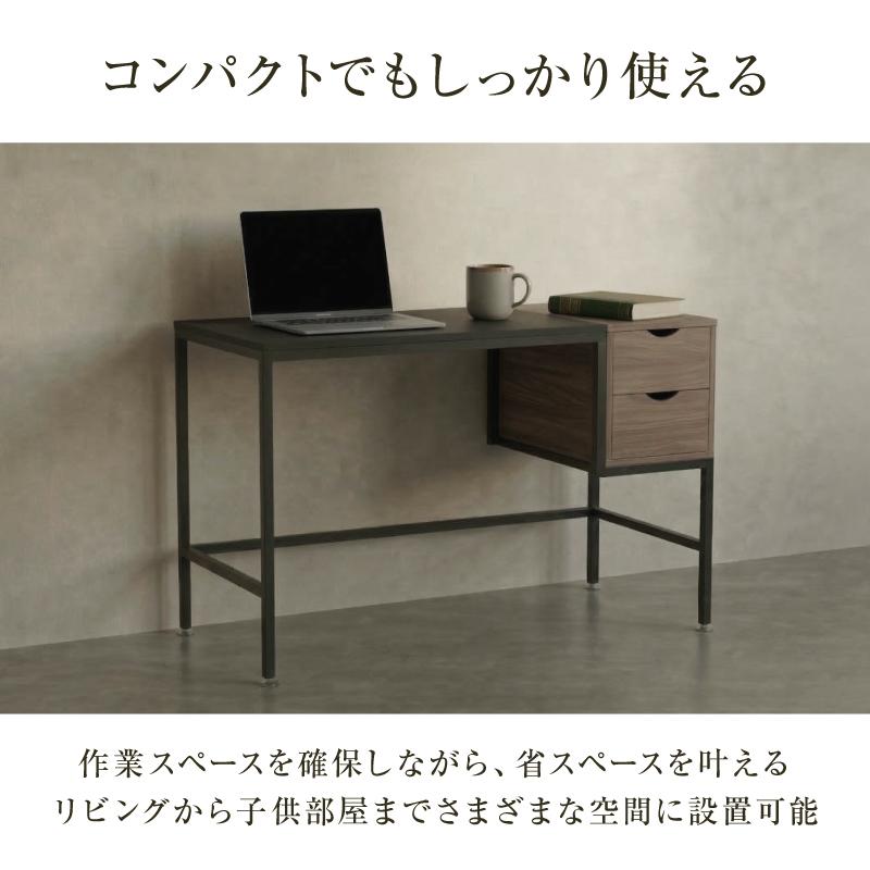 新発売 パソコンデスク PCデスク 幅100cm 大人 収納 引き出し付き