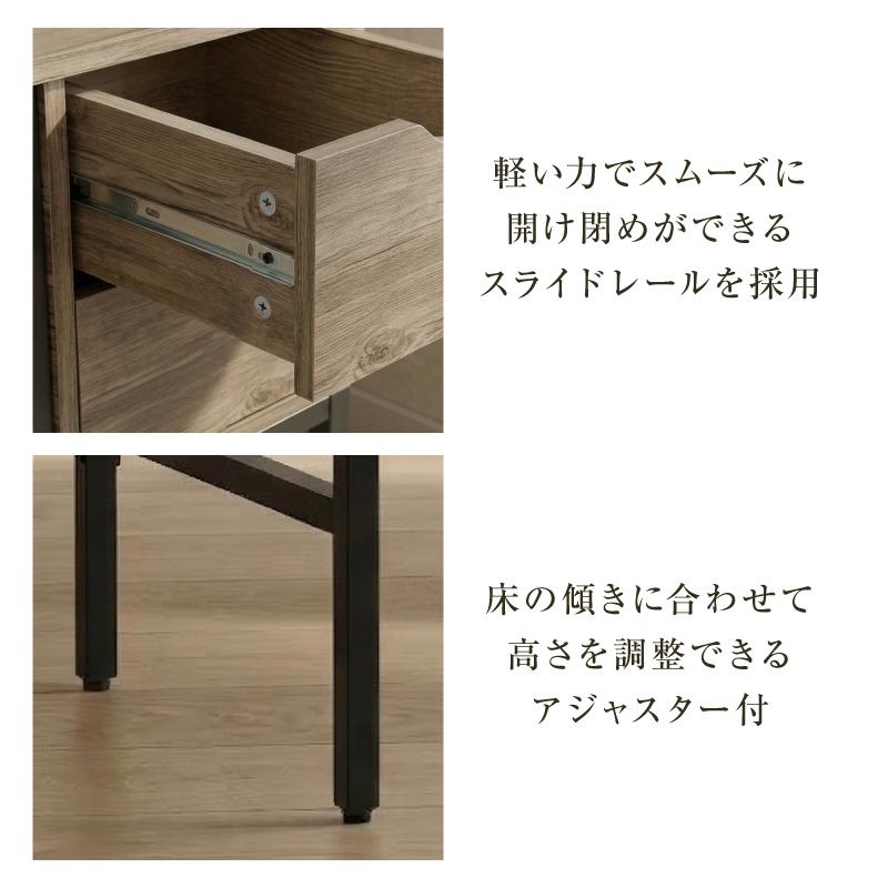 新発売 パソコンデスク PCデスク 幅100cm 大人 収納 引き出し付き
