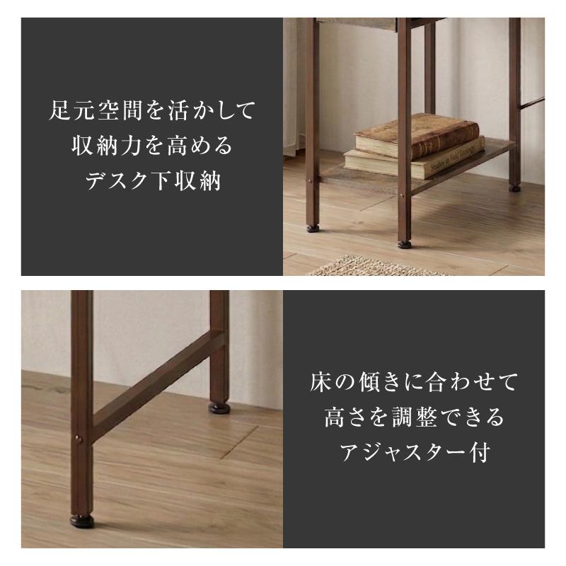 新発売 パソコンデスク PCデスク 幅120cm 大人 コンセント付き