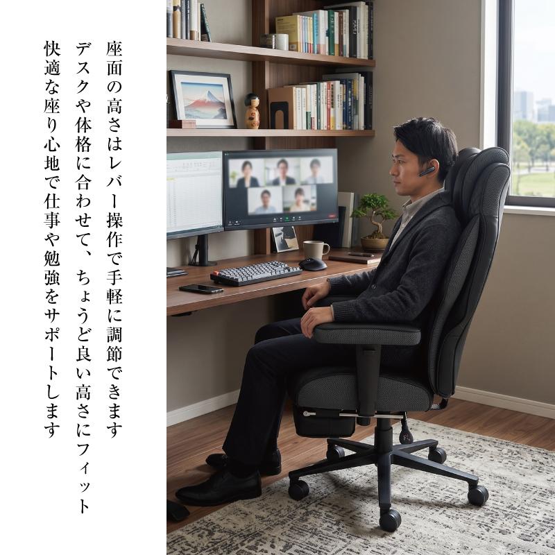 新発売 オフィスチェア リクライニング オットマン付き キャスター付き 