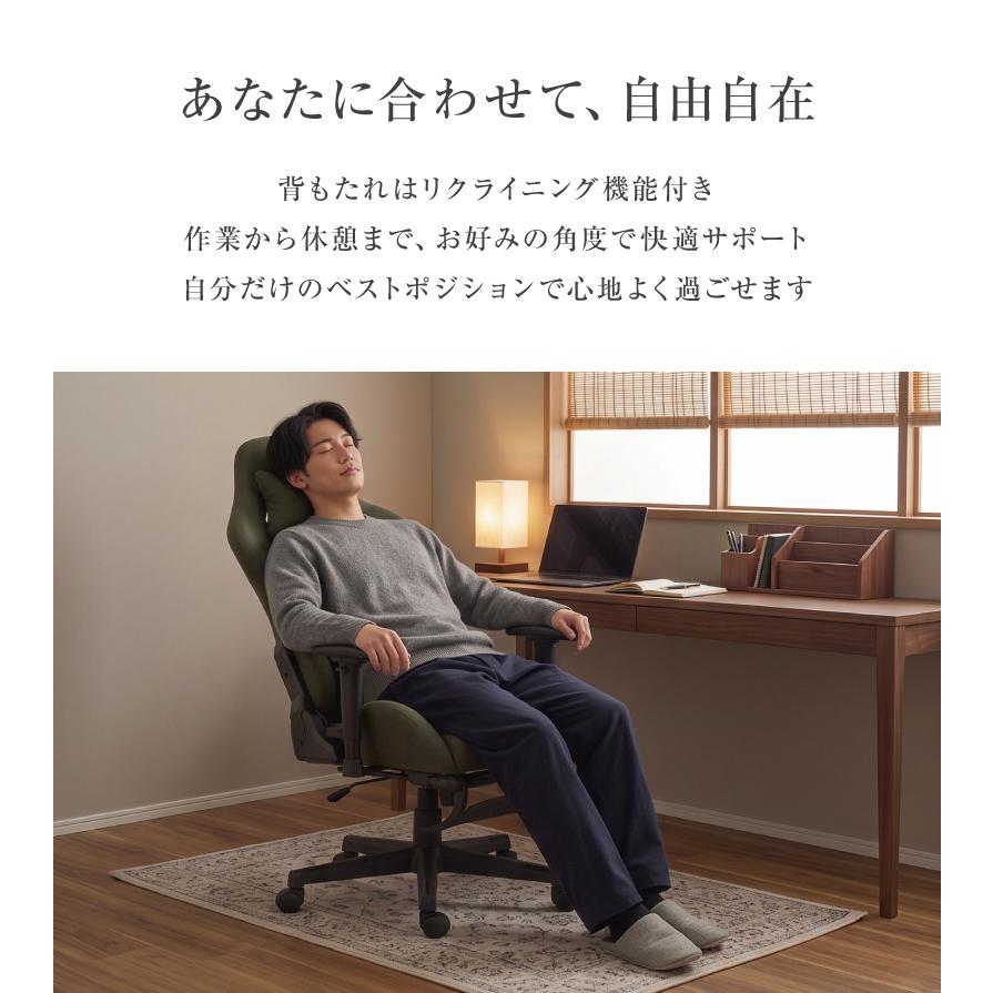 ゲーミングチェア オフィス テレワーク デスク オットマン リクライニング機能 新発売 ゲーミングチェア オフィスチェア リクライニング オットマン