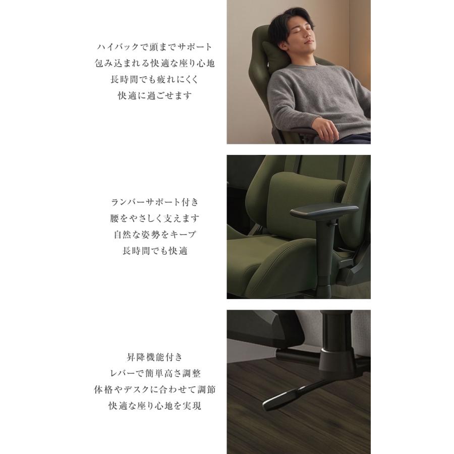 新発売 ゲーミングチェア オフィスチェア リクライニング オットマン