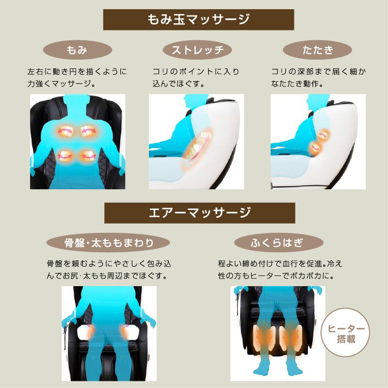 ALINCO 開梱設置付 マッサージチェア マッサージ器 マッサージ機 ALINCO 開梱設置付 マッサージチェア マッサージ器 マッサージ機