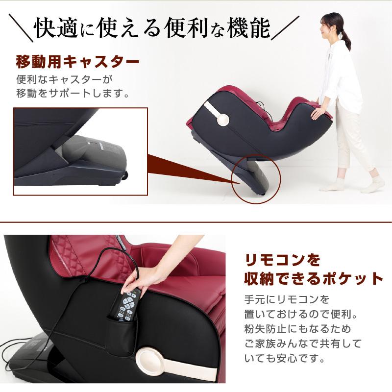 ALINCO 開梱設置付 マッサージチェア マッサージ器 マッサージ機 ALINCO 開梱設置付 マッサージチェア マッサージ器 マッサージ機
