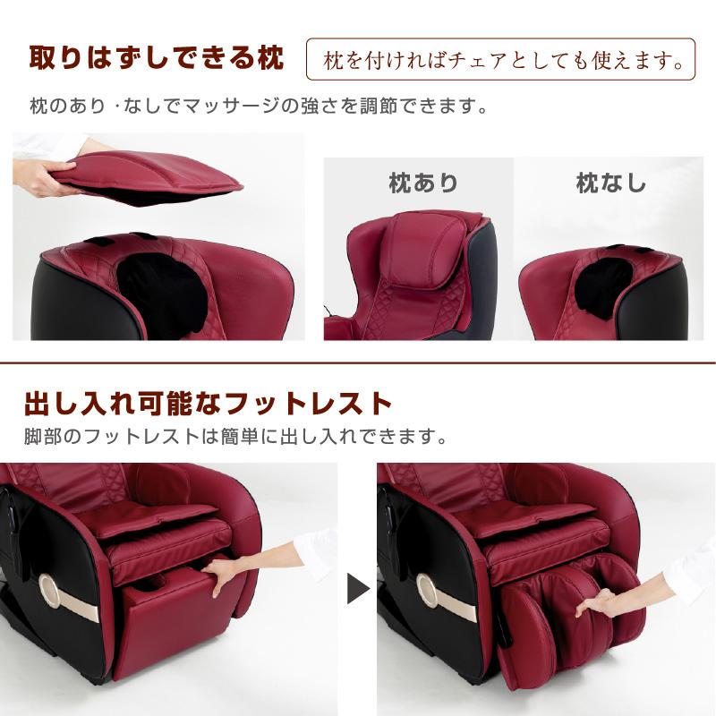 ALINCO 開梱設置付 マッサージチェア マッサージ器 マッサージ機 ALINCO 開梱設置付 マッサージチェア マッサージ器 マッサージ機