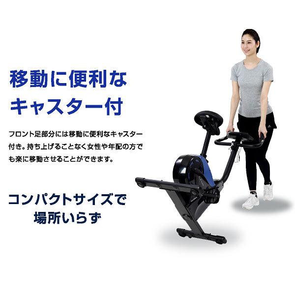 ALINCO（アルインコ） フィットネスバイク エアロバイク スマホ アプリ