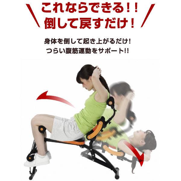 ALINCO 腹筋マシン トレーニング フィットネス トレーニング ALINCO 腹筋マシン トレーニング フィットネス トレーニング