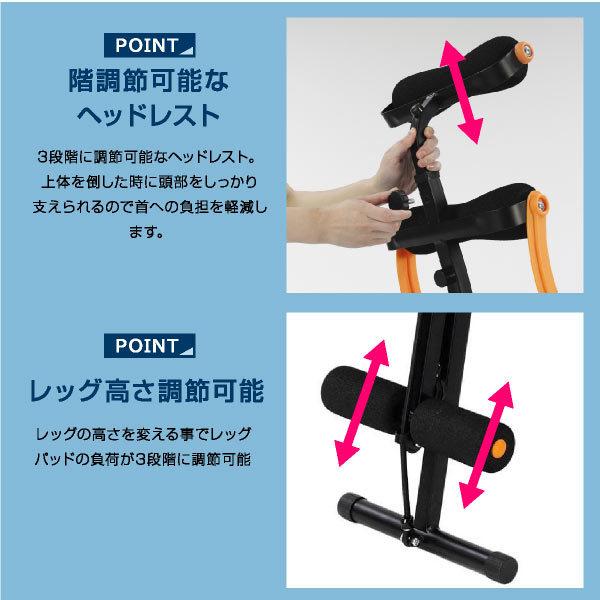 ALINCO 腹筋マシン トレーニング フィットネス トレーニング ALINCO 腹筋マシン トレーニング フィットネス トレーニング
