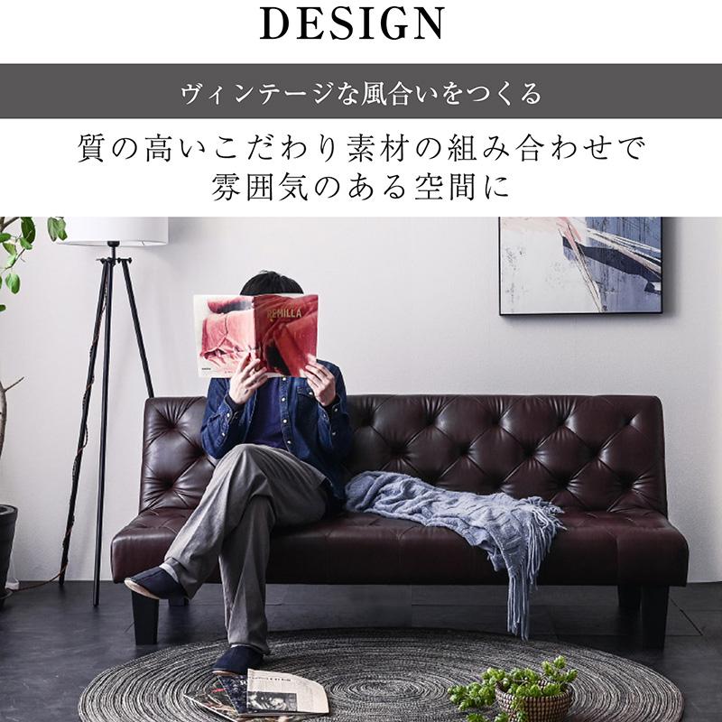 ART 最安値に挑戦! ソファーベッド ソファベッド 3人掛け 幅 ART 最安値に挑戦! ソファーベッド ソファベッド 3人掛け 幅