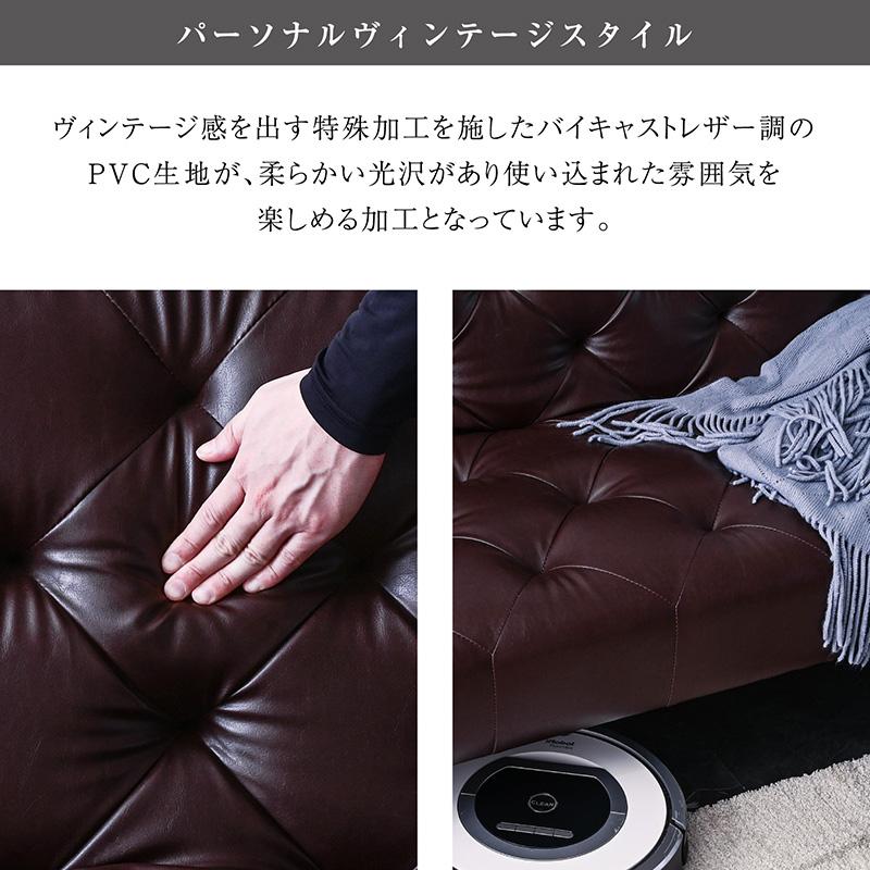 ART 最安値に挑戦! ソファーベッド ソファベッド 3人掛け 幅 ART 最安値に挑戦! ソファーベッド ソファベッド 3人掛け 幅