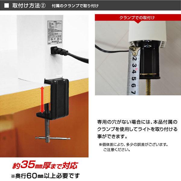 ART デスクライト LED おしゃれ おすすめ 目に優しい コード ART デスクライト LED おしゃれ おすすめ 目に優しい コード