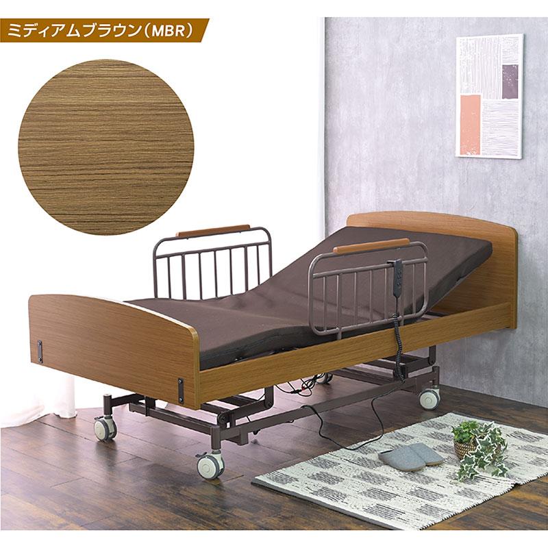電動ベッド 介護ベッド リクライニング 電動3モーターベッド 足上げ 腰痛対策 レンタル向け 価格 ランキング シングル おすすめ ケア3-ART 本体のみ