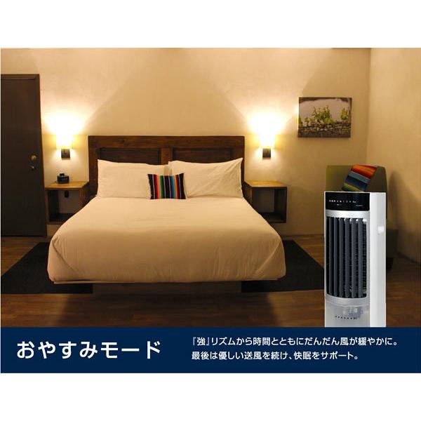 S.Kjapan 冷風機 冷風扇 冷風扇風機 タワー型 コンパクト キャスター