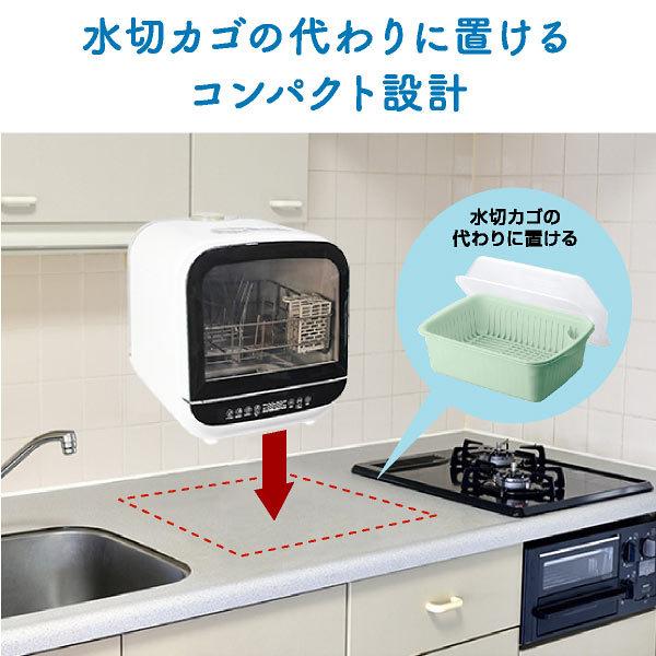S.Kjapan(家電) 食洗機 食洗器 食器洗浄機 食器乾燥機 S.Kjapan(家電) 食洗機 食洗器 食器洗浄機 食器乾燥機