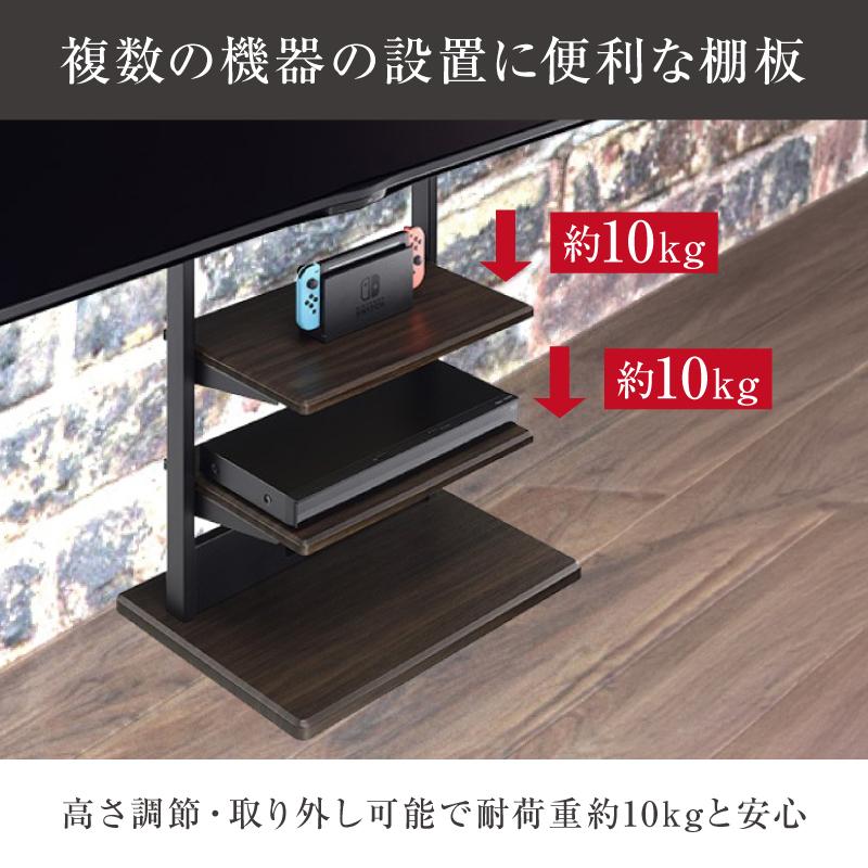 自立スタンド テレビスタンド キャスター付き テレビ台 tv台 tvボード
