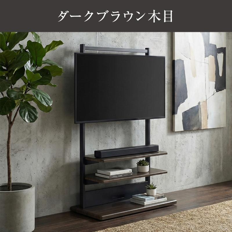 自立スタンド テレビスタンド キャスター付き テレビ台 tv台 tvボード 