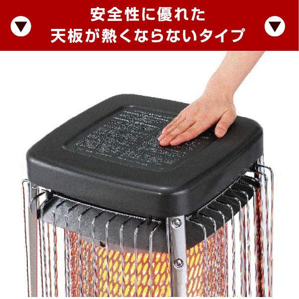 S.Kjapan(家電) ダイニチ 業務用石油ストーブ ファンヒーター S.Kjapan(家電) ダイニチ 業務用石油ストーブ ファンヒーター