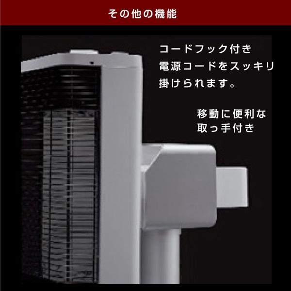S.Kjapan(家電) 1年保証 送料無料 電気ストーブ 遠赤外線 S.Kjapan(家電) 1年保証 送料無料 電気ストーブ 遠赤外線