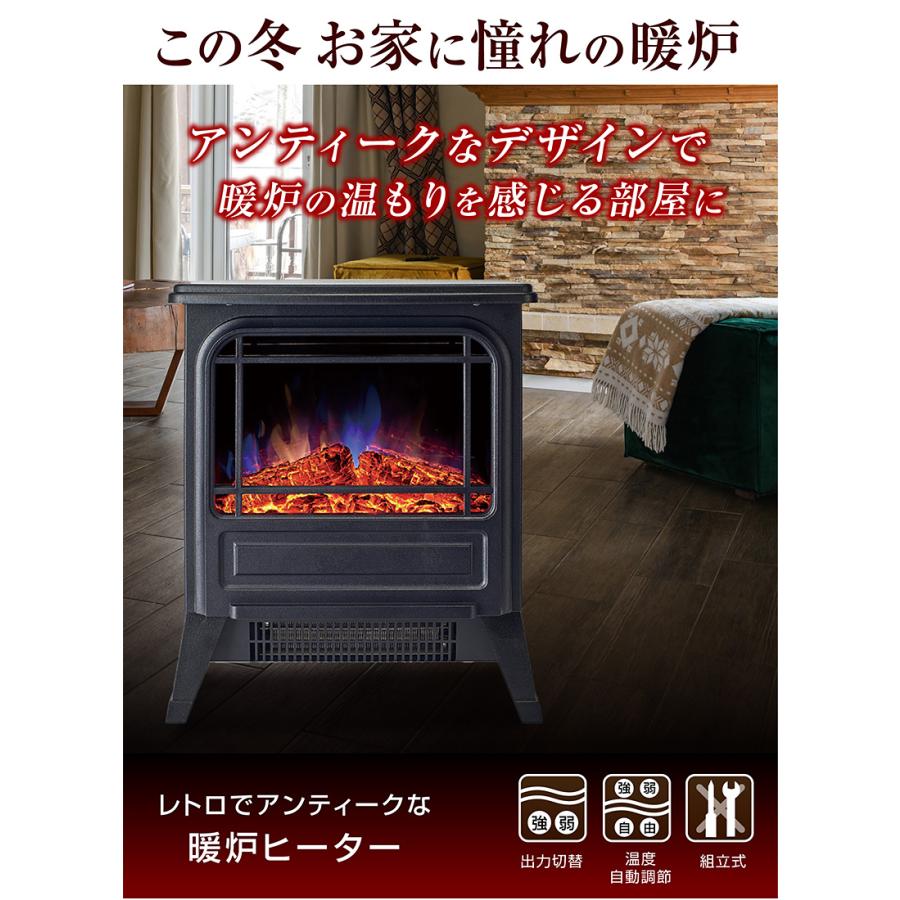 S.Kjapan(家電) 暖炉型ファンヒーター 暖炉型ヒーター ファン S.Kjapan(家電) 暖炉型ファンヒーター 暖炉型ヒーター ファン