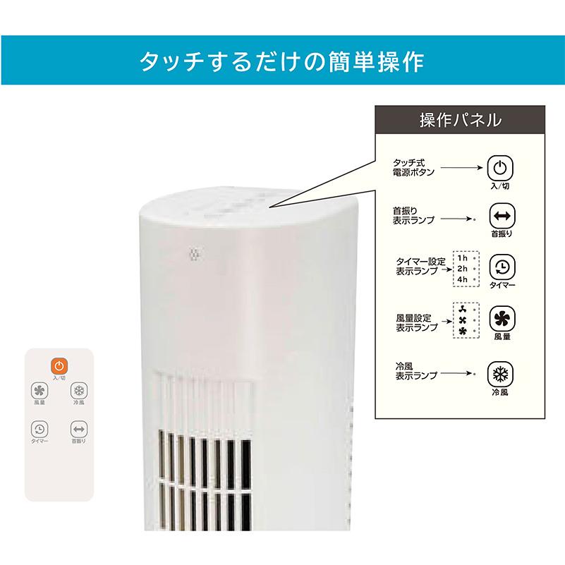 S.Kjapan 冷風扇 冷風機 小型 おしゃれ 保冷剤 涼しい 冷たい 冷風