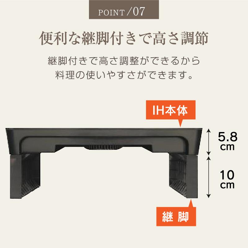 卓上 IH クッキングヒーター 2口 工事不要 ih コンロ 2口コンロ 2口IH