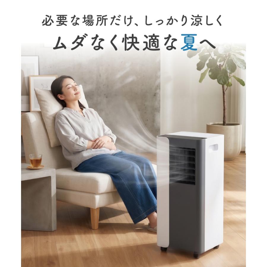S.Kjapan 新発売 移動式エアコン 工事不要 スポットクーラー 冷風機