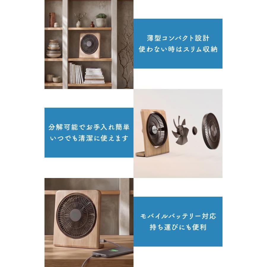 S.Kjapan 新発売 ボックス扇 19cm 卓上扇風機 モバイルバッテリー対応