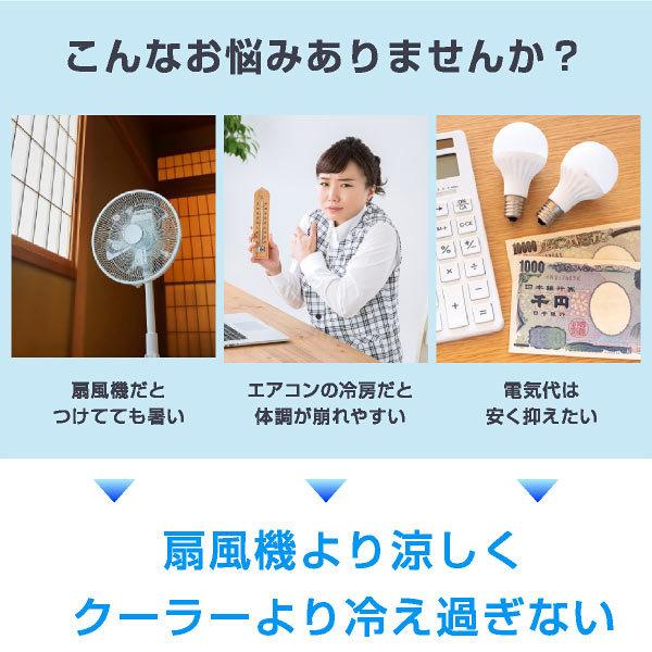 S.Kjapan(家電) 冷風扇 冷風機 ミニ冷風扇 小型 卓上 おしゃれ S.Kjapan(家電) 冷風扇 冷風機 ミニ冷風扇 小型 卓上 おしゃれ