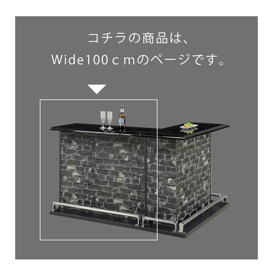 幅100cm バー カウンター テーブル オフィス 受付 ダイニングテーブル