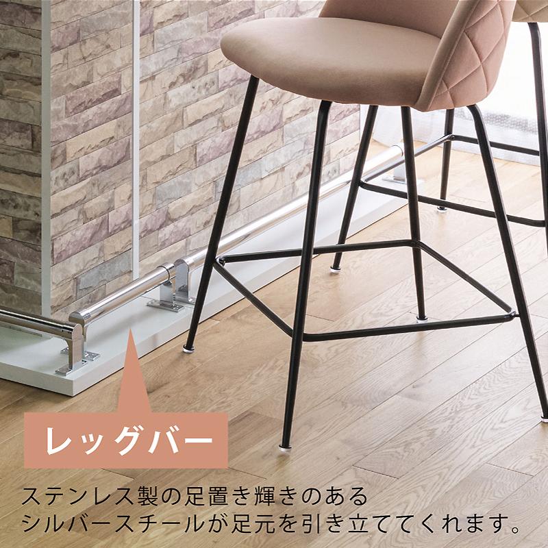 幅100,120cmセット品 バー カウンター 受付カウンター ダイニング