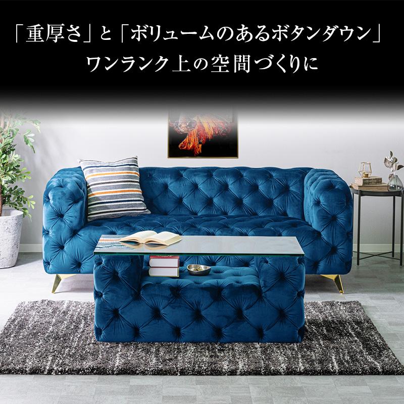 センターテーブル リビングテーブル テーブル ガラステーブル センターテーブル リビングテーブル テーブル ガラステーブル